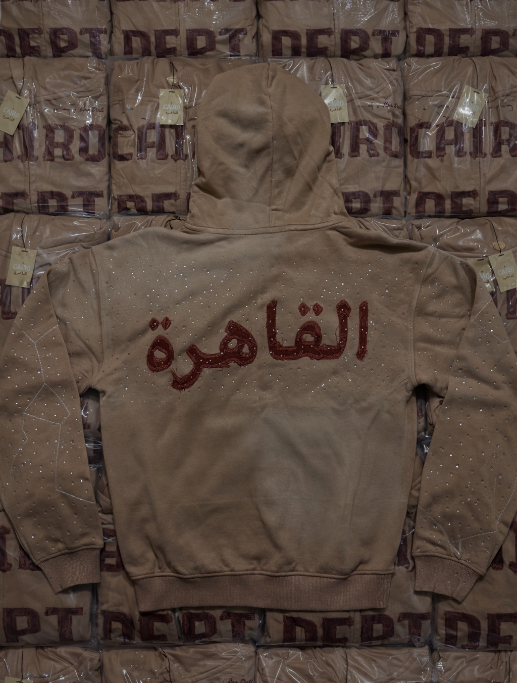 CAIRO SANDY ZIP UP