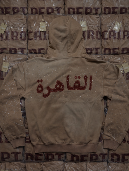 CAIRO SANDY ZIP UP