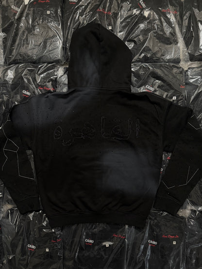 CAIRO NIGHT ZIP UP