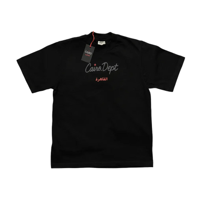 CAIRO DEPT T-Shirt Front View
